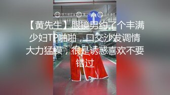 【新片速遞】可爱小美妖Ts梓桐：对用力艹我，好舒服啊啊啊，老公好爽用力，你动嘛 [27M/MP4/01:11]