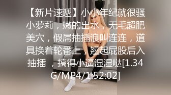 女性私密大保健骚保健徒弟给刮完毛毛的肥厚阴唇少妇推油抠穴跳蛋刺激阴部啪啪满足性欲