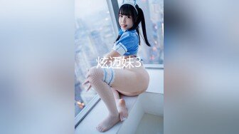 【無碼】FC2-PPV 901514 【819まで】スレンダー巨乳でお尻ピカピカで肌綺麗でマンコの具合も最高だし、「中に出してー！」と。#ペイジ【割引】