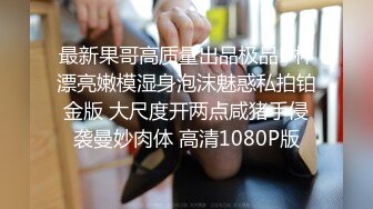 来了大姨妈用奶子和小嘴伺候他，全程露脸口交胸推蹭的大哥好痒