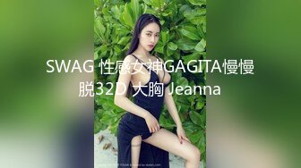 【新片速遞】 商场女厕蹲守穿搭新潮美艳小正妹,自然张开的微毛唇肉看着就想干[51M/MP4/00:20]