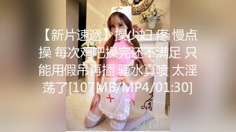 【MSM-001】性爱绝对修罗场 老婆与偷腥猫的双人争宠#琪琪 兮兮