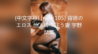 128_(sex)20231001_粉乳玉足萝莉