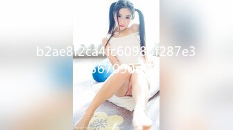 STP28483 网红女神最新极品嫩鲍超人气网红女神▌柚子猫▌萨勒芬妮2 中出Cos可爱女上司 爆裂亮丝淫靡内射