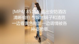 SWAG 淫荡亚洲女仆挑逗白人主人偷情无套操逼，还用口接精液 audreyxxx