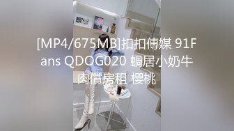 超性感漂亮的氣質美女賓館被大屌情人狂操嘴巴,干完上面干下面,來回狂插,皮膚白皙屁股圓呻吟大叫