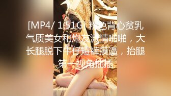 【新片速遞】&nbsp;&nbsp;2022-6-10【户外探花】操爆乳站街女，撩起衣服捏捏奶子，撸硬大屁股骑上来，后入撞击[289MB/MP4/41:25]