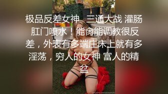 酒店豪华房偷拍胖哥躺着享受漂亮女友上帝般的服务,胸推口爆舔的爽死了