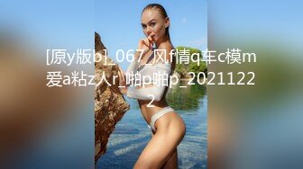 最近火爆OF极品巨乳美女泰国版『娜美』namig爆乳肥臀啪啪性爱私拍流出