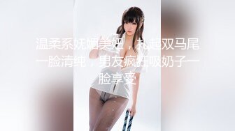 厕拍大神潜入美容医院女厕后拍美女上厕所❤️样子斯文的眼镜护士小姐姐