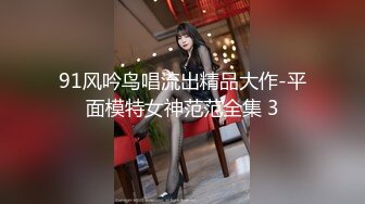 ❤淫荡三女发骚一起自慰，69互舔骚逼，疯狂揉搓扣穴，排一排完骚逼，轮流展示，场面很是淫荡