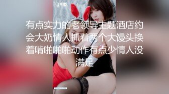 [MP4]【首发推荐】国产AV佳作--台湾超人气女优吴梦梦激情演绎肉欲女友与男友情趣店试用性玩具偷情打炮