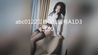 SIRO-1206 素人個人撮影、投稿。231 (青木花恋)