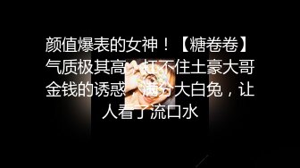 [MP4]古风女太极品了，古装发型，就像侠女那种感觉，昨晚这两个真是让人大呼过瘾