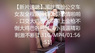 (sex)20231110_湿漉漉的女孩纸_564609303