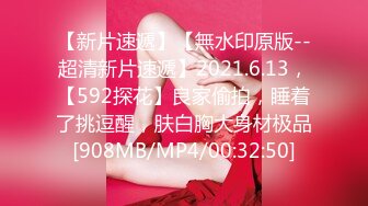 臀控熟女控✅万狼求购P站OnlyFans网红人妻S手【上海熟女猎人】私拍第三弹 定制巨乳骚母G紫薇车震野战乳交 (17)