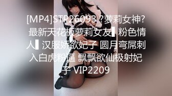 [MP4/ 141M]&nbsp;&nbsp;成都小美女-淑怡-，纤细腰身，被大牛子后入床嘎嘎响，撞击声啪啪清脆，内射真爽啊