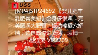 STP25002 麻豆传媒 MSD-081 黑道大哥操我 逼骚气荡漾肉偿还债-苏小新