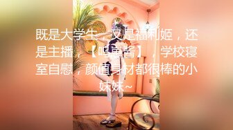 两台妹KTV打架 直接热汤泼脸 背景音乐超赞～ 辣台妹