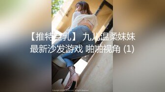 小胖历险记第11弹 大肥猪这次约了韩风极品美女，颜值绝佳，身材超棒，狂艹半小时再内射