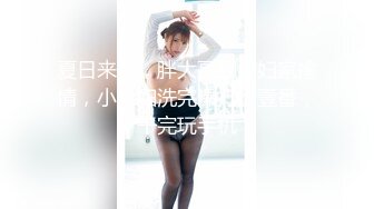 【极品探花??AI画质增强】外围女神猎啪『老王探花』约操极品颜值大二长腿学生妹 被16厘米大屌狠狠干 超清3K原版