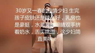 漂亮美女 有点害羞 在家被大肉棒无套输出 内射 呻吟不停