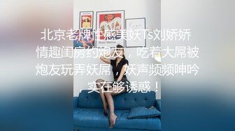 【苏樱】大美女~36H巨乳~欲望表情舞~定制~热舞合集【95V】 (46)