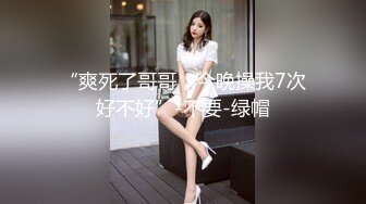 SWAG 回家脱下上班服，没发现被装针孔2 Ginabebe