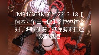 一王两后，帝王般享受！难得一见OF无敌巨乳大奶牛【hhh1231】最新啪啪长视频，肏一个手还玩一个，双波霸玩到虚脱 (10)