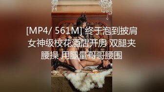 【TM0001】同居的第一天 与不爱穿内裤的女友 #罗瑾萱