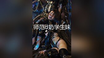 【新速片遞】&nbsp;&nbsp;《女神嫩妹足交控⭐必备》最新666元电报群福利~珠海美腿玉足小姐姐推特网红LISA私拍~龟责榨精裸足丝袜推油精射[4760M/MP4/02:02:34]