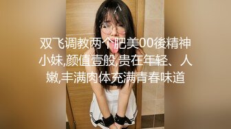 双马尾小女仆 反差可爱小母狗【娜美】萝莉女仆陪玩主动特殊服务，小骚货在大鸡巴爸爸的鸡巴下变成淫荡的骚母狗