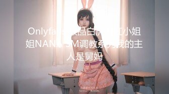 [MP4/ 1.28G]&nbsp;&nbsp;经典3P场双倍价格约168CM美女，两男一女激情爆操，撩起包臀裙前后夹击