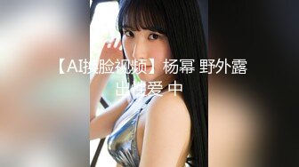 极品轻熟女美少妇一个人双手揉奶，搔首弄姿特写逼逼，手指刺激阴蒂挑逗豆豆