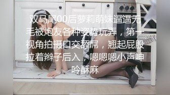 [MP4/ 715M] 乖乖的无毛逼露脸小母狗让小哥各种玩弄抽插，小屁股撅的好高插的好深