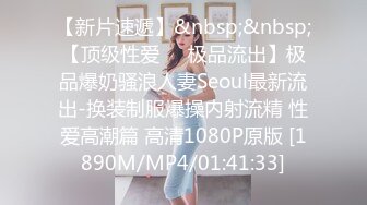 淫荡的丝袜90后人妻露脸