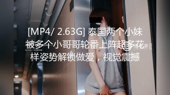 熟女28