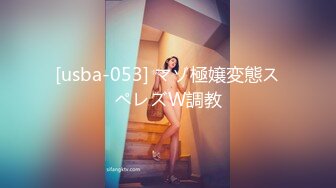 [MP4]深夜场背带长裙极品女 坐在身上揉捏奶子 开档丝袜掰穴