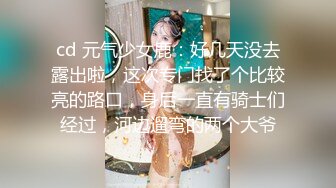 传奇女优秋山祥子0距离专访!