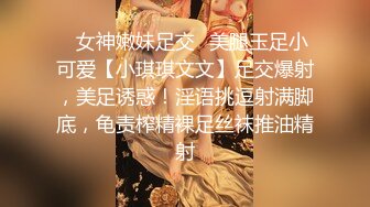 这才是极品淫妻肉感十足，巨乳大奶被单男操得起飞（简芥约女主）