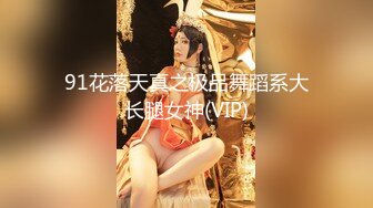 【下】高清无码～裁缝大叔X西装小奶狗 大屌干骚菊 无套内射～