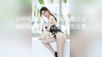 [高清无水印]-身材很哇塞的极品渣女让小哥各种玩弄，道具抽插骚穴，各种体位爆草抽插，浪叫不断，洗澡诱惑揉捏骚奶子诱人