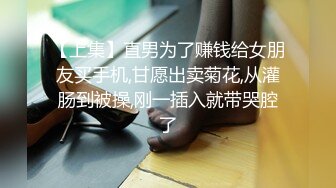 苗条女友穿网袜兔女郎装浴室后入激情性爱