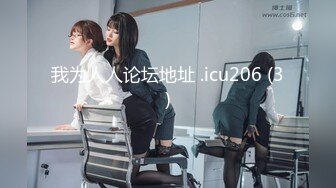 [MP4/ 467M]&nbsp;&nbsp;極品呆萌OO後軟妹子,天然無毛粉茓,笑起來憨憨的.誘人身體,人不大還挺臊