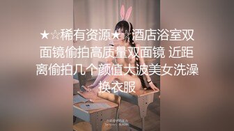 气质漂亮销售美女为了业绩陪客户吃完饭后有主动献身啪啪