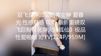 嫖尽天下美人逼【嫖王全国探花】重金约操极品美乳白嫩外围美女 很会挑逗 裹手指扛腿肆意抽插太爽