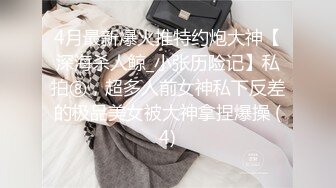 清纯系邻家妹妹型嫩妹，女仆情趣装居家自慰，开档内裤手指扣弄，水声哗哗娇喘呻吟，假屌猛捅快操我