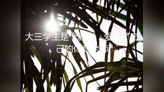 【全網首發】⚫️⚫️⚫️最新精品福利⭐青春無敵⭐抖音風極品身材超棒美少女【妞妞】高價定制福利，裸舞S曲線濃密森林流線車燈 (5)