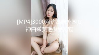 可爱小姐姐