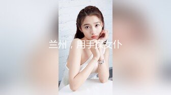 美女汽车销售员为成业绩被客人套路